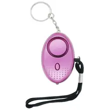 Личная сигнализация брелок с светодиодный светильник аварийный 130 дб самовстроенный флэш-светильник защита