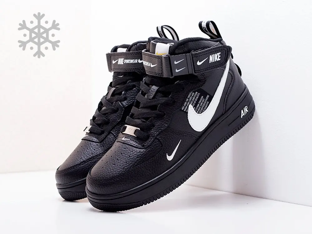 af1 mis