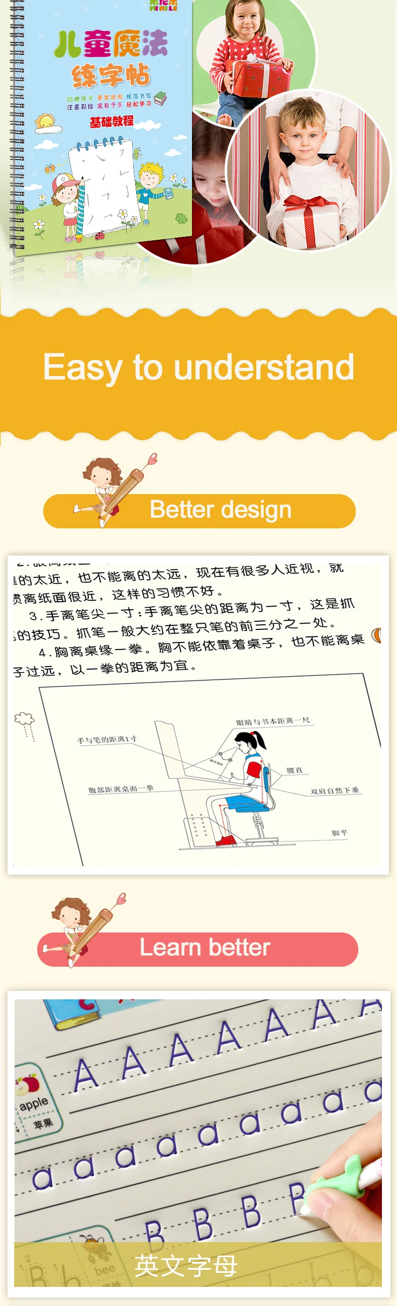 H8aa1006007bc47c38af3737991fba4a1g