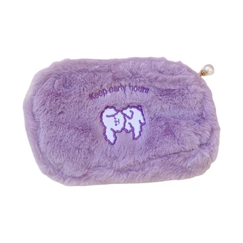 

2020 New Kawaii Dog Plush Pencil Case Pen Bag Pouch Cute Girls Student Stationary School