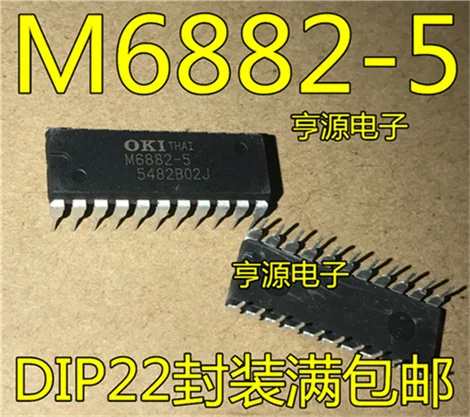 M6882 M6882-5 DIP22