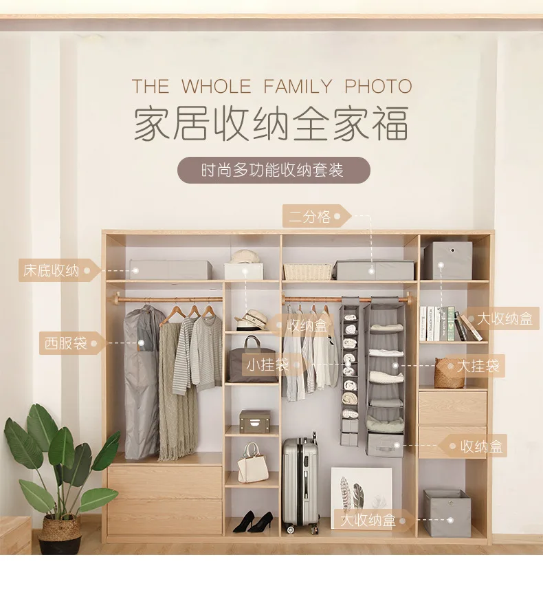 Home Storage Set-Bed Storage Solid Color Dustproof Fabric Transparent Storage Clothes Quilt Storage Bag