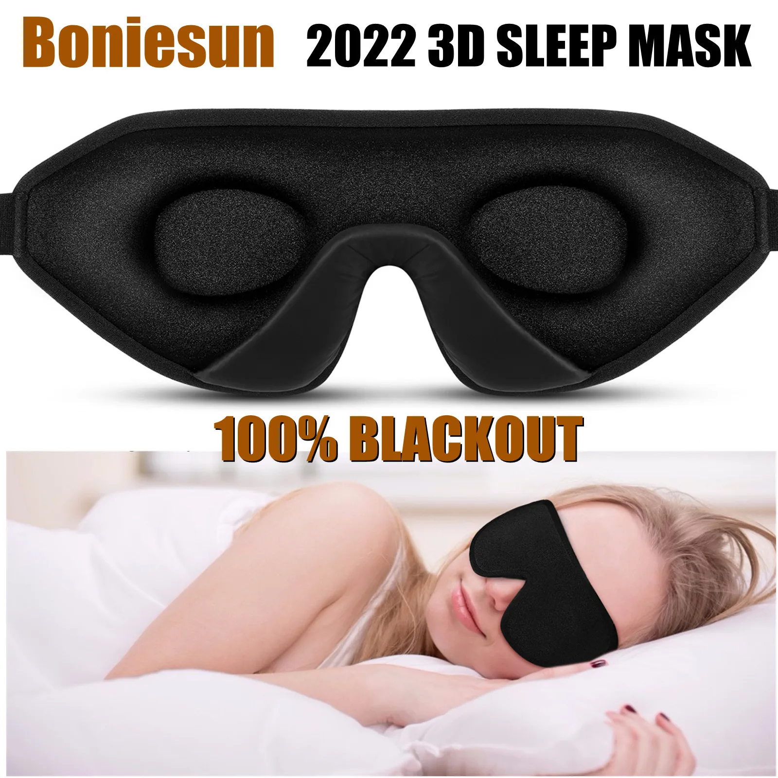 Светящаяся маска для сна Boniesun 2022 100% женщин и мужчин мягкая удобная с блокировкой
