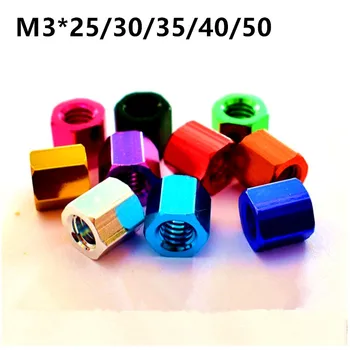 

M3 Hex Aluminum Alloy Standoff Spacer Hexagonal Stud Spacer Hollow Pillars Creative Screws For PCB Motherboard RC Drone