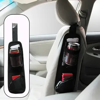 

Car Seat Back Side Bag Car Multi-Function Storage Mobile Phone Hanging Bag Water Cup Holder Car Storage Debris Side Bag