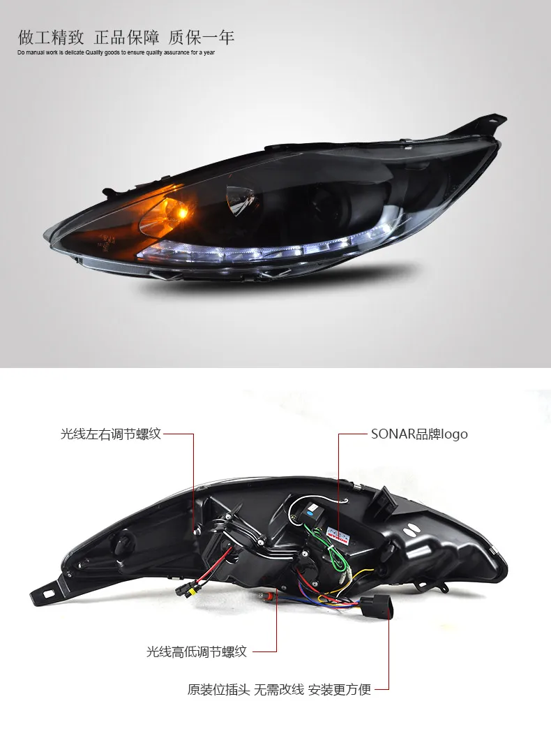 АКД Автомобиль Стайлинг фара для Ford Fiesta фары 2009-2012 Fiesta светодиодный фары DRL Hid Биксеноновые автомобильные аксессуары