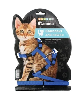 

GAMMA harness with a leash for cats, 1.5 m / 10 mm, GAMMA