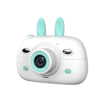 

Mini Kids Digital Camera 1.8MP Front Rear Camera Selfie 2.4inch IPS HD Screen Double Flashlights Lovely Camera Pink Little Pig