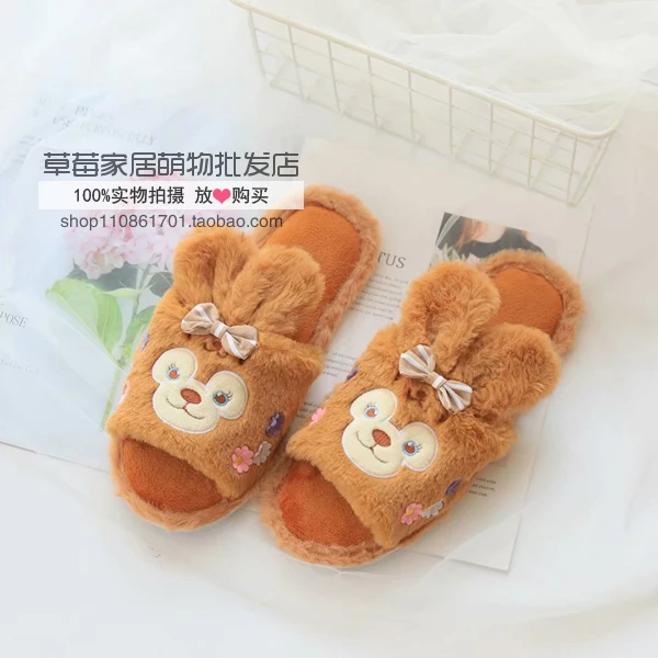 Мультфильм Медведь Даффи стеллалу hello kitty My Melody Марка oroll Марка pom-Pom Purin тапочки вьетнамки для женщин девушек подарки