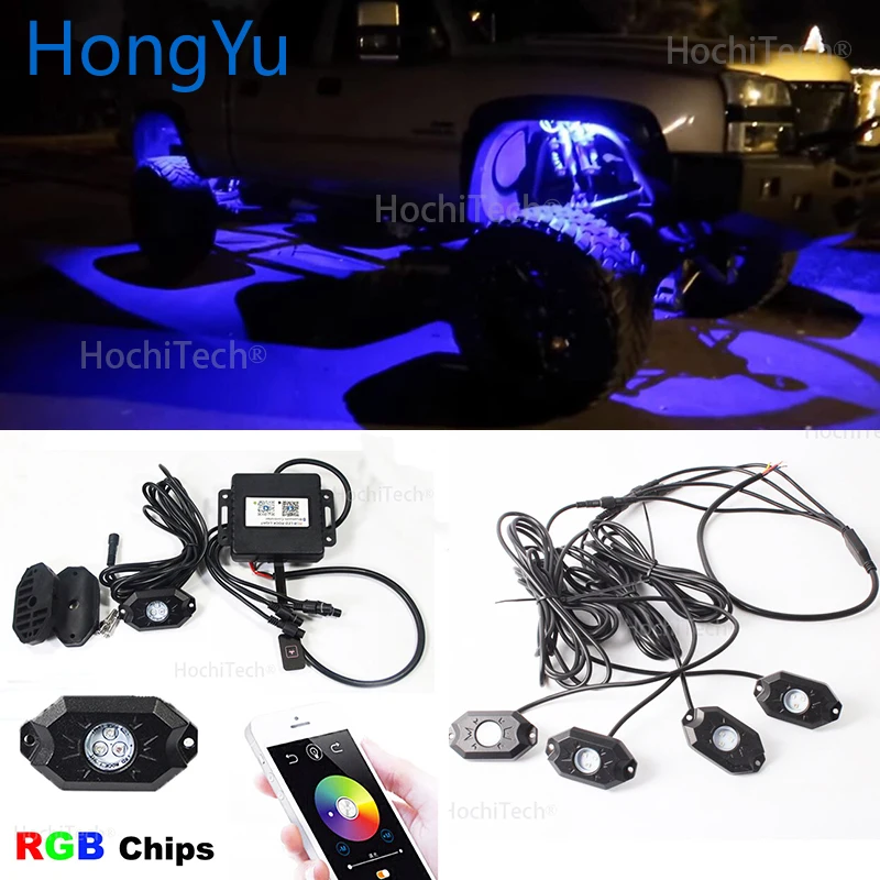 

For HAVAL H9 LED Vehicle Undercar light RGB LED Rock Lights Bluetooth Control Multicolor Neon LED Light Kit