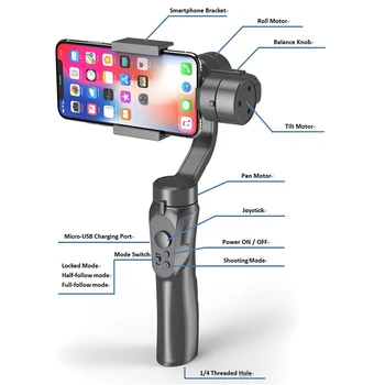 

Phone Stabilizing Holder Handhold Gimbal Stabilizer for Samsung Phones Camera THJ99