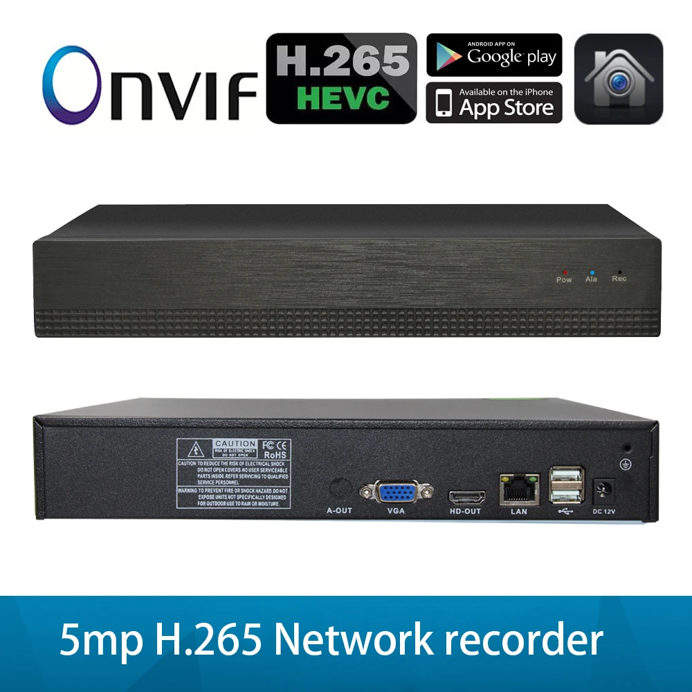 H.265/H.264 8CH 6ch * 5.0MP сетевой видеорегистратор Vidoe recorder Интеллектуальный анализ 1080 P/720 P