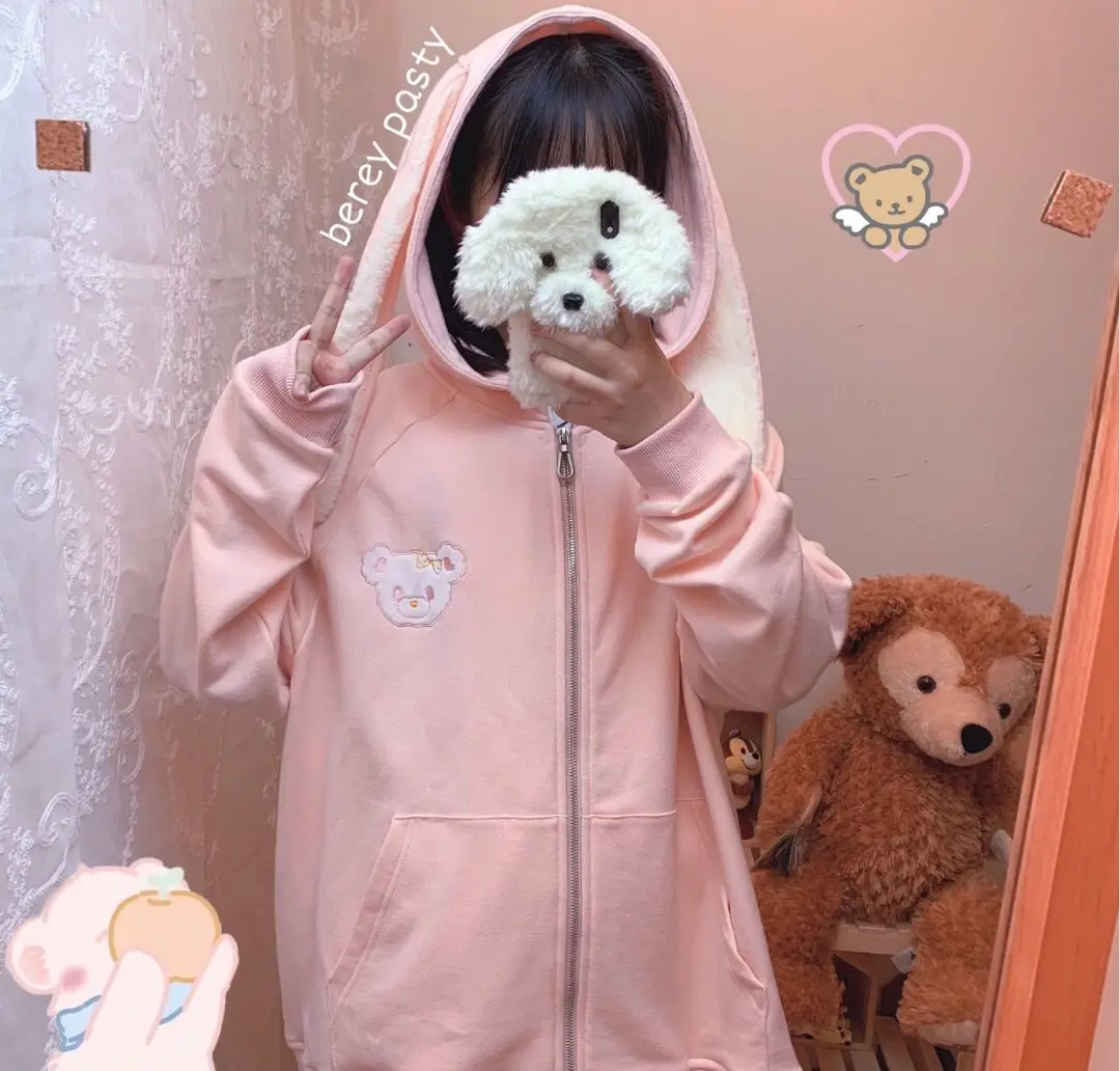 Kawaii Bunny Ears Hoodie Pink Zip Up 