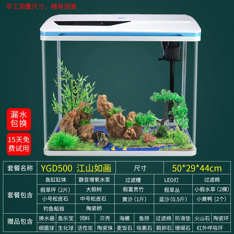 Безводный экологический аквариум для рыб, маленький аквариум, самоциркулирующийся аквариум для гостиной, умный рабочий стол, ленивые домашние, креативные - Цвет: Тёмно-синий