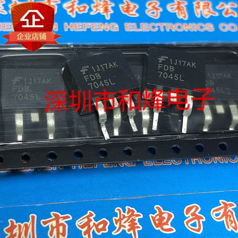 100% новый и оригинальный FDB7045L TO 263 100A 30V|Запасные части| |