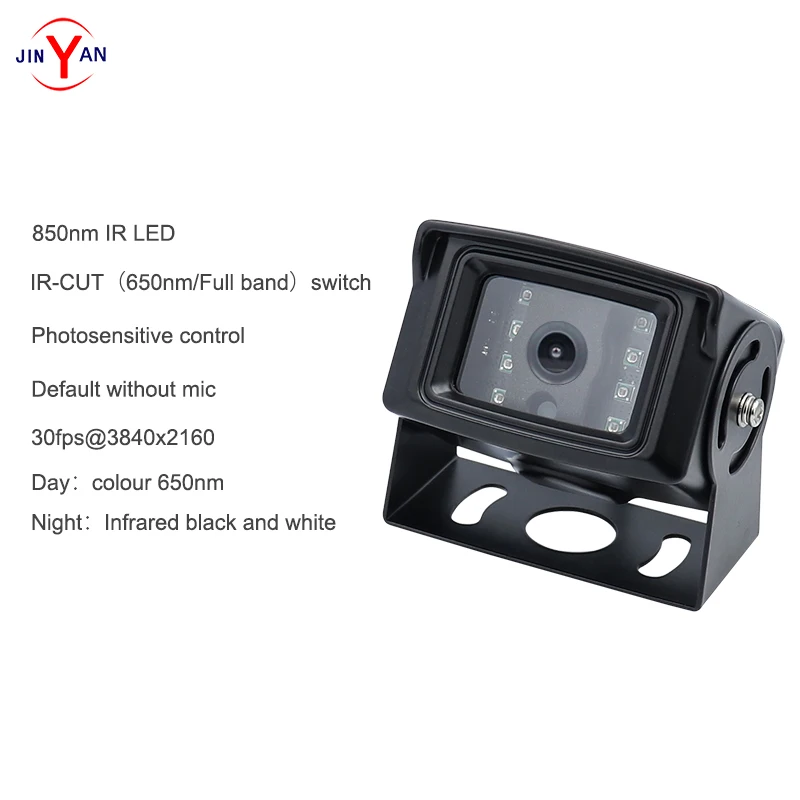8MP 3840x2160  sony415  with ircut color black and white switching HD 4K high speed infrared night vision USB camera 2