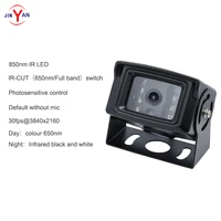 8MP 3840x2160  sony415  with ircut color black and white switching HD 4K high speed infrared night vision USB camera 2