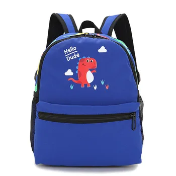 

New cute cartoon kids backpack Nursery mini school bag Children's gifts kindergarten boy girl baby student bags lovely Mochila