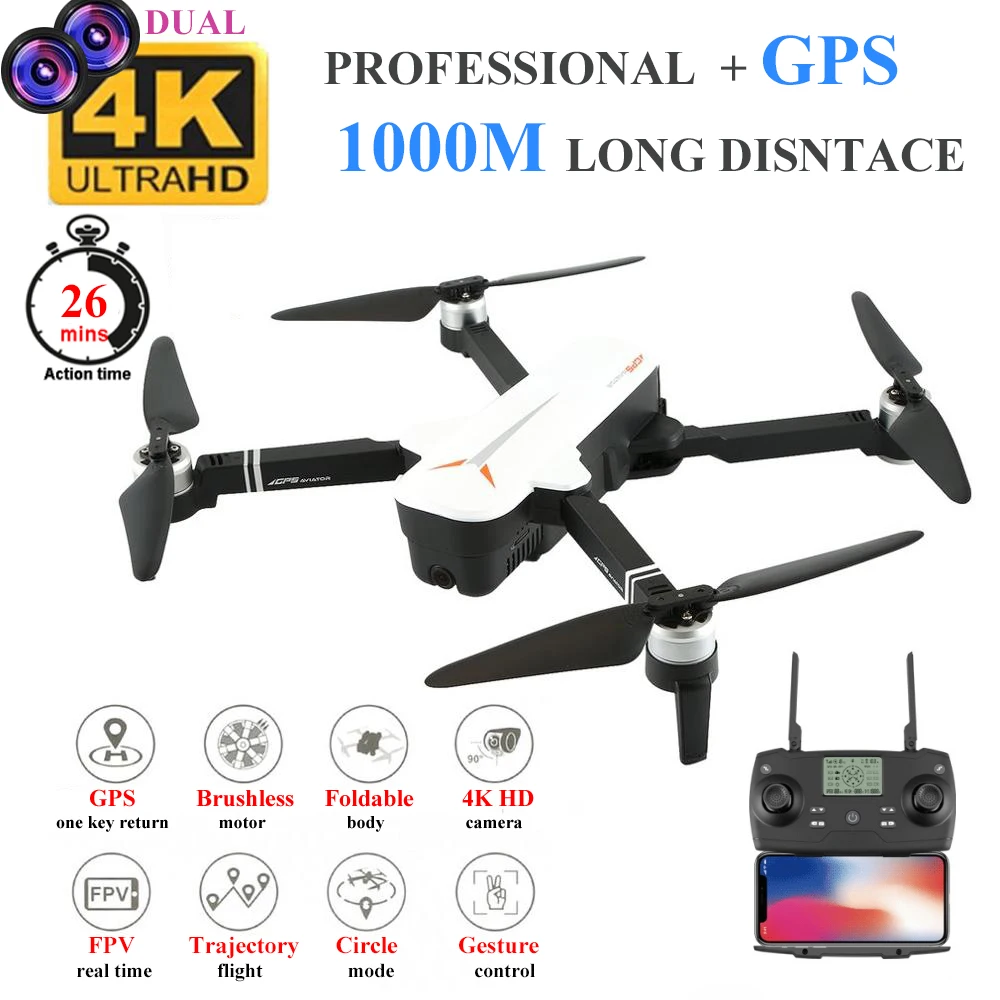 

8811 Drone professional 4K GPS Quadcopter 5G FPV with HD camera Wide Angle Drone Gesture Foldable RC Dron VS SG906 PRO SG907
