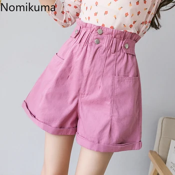 

Nomikuma Korean Sweet High Waist Shorts Women Solid Color Wide Leg Short Pants Casul Fashion 2020 Summer New Ropa Mujer 3b022