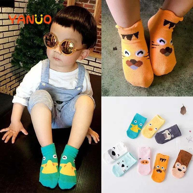 

Cute Small Animal Yellow Duck Piggy Tiger Pure Cotton Baby Non-Slip Socks Cartoons Short Socks Wholesale,For 0-4 Years Girls Boy