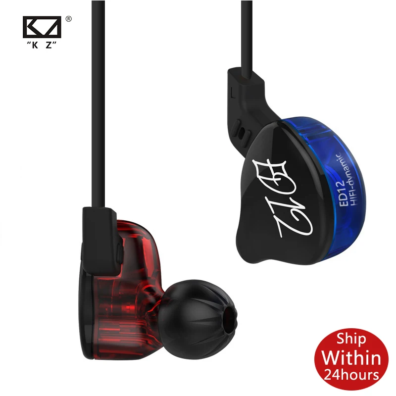 Наушники KZ ED12 DD музыкальные Hi-Fi наушники с кабелем и управлением тяжелыми басами