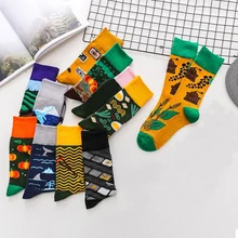 Новинка зимы, модные женские носки в уличном стиле Харадзюку, трендовые винтажные носки с цветами и фруктами, студенческие носки на Хэллоуин, рождественские подарки