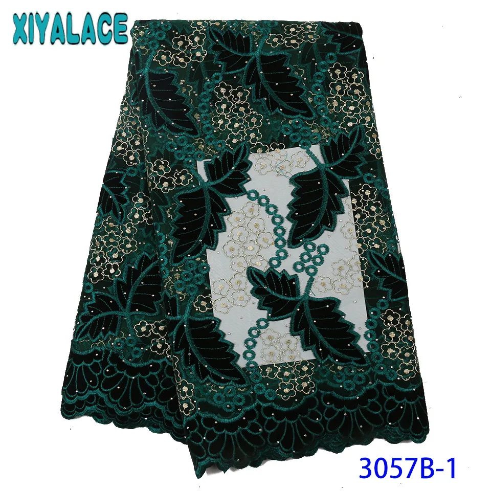 

French Lace Fabric Hot Sale Velvet Fabric Lace 2019 High Quality Nigerian Lace Embroidery with Stones for Women Dresses KS3057B