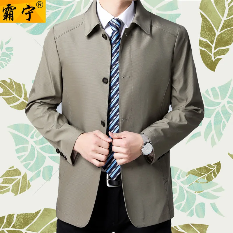 

2019 Spring New Style Young And Middle-aged Men's Fold-down Collar Jacket Mid-length Slim Fit Fashion Casual Greenish Blue Middl