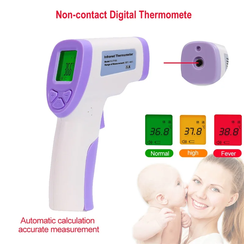 

Portable Non-Contact LCD IR Laser Infrared Digital Temperature Thermometer Gun Handheld Thermometer For Human Purple-white Color