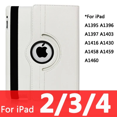 360 Вращающийся чехол для Apple iPad 2/3/4 Air 1/2 A1430 A1458 A1460 iPad2 iPad3 iPad4 Air1 Air2 планшетный чехол для i Pad 9,7 - Цвет: For iPad 234-white