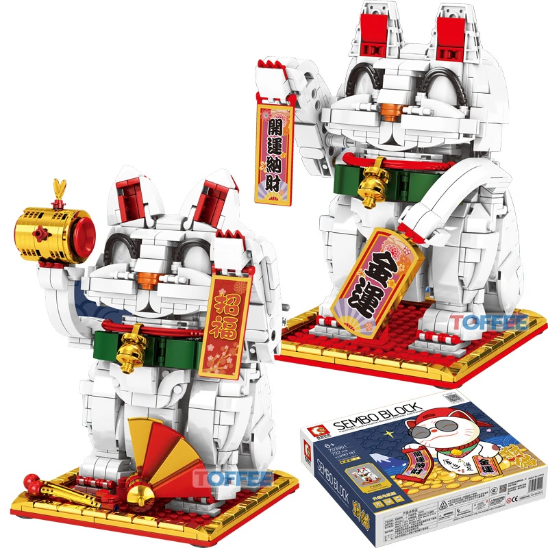 

USB interface Electric Motor Recruit Lucky Cat Ornaments Building Blocks Model Sets Bricks Classic For Children Toys Gift
