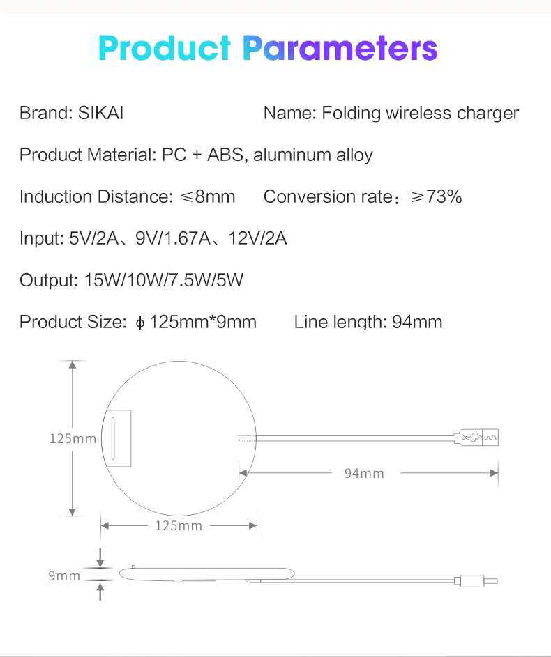 15W折叠无线充详情-英文_16