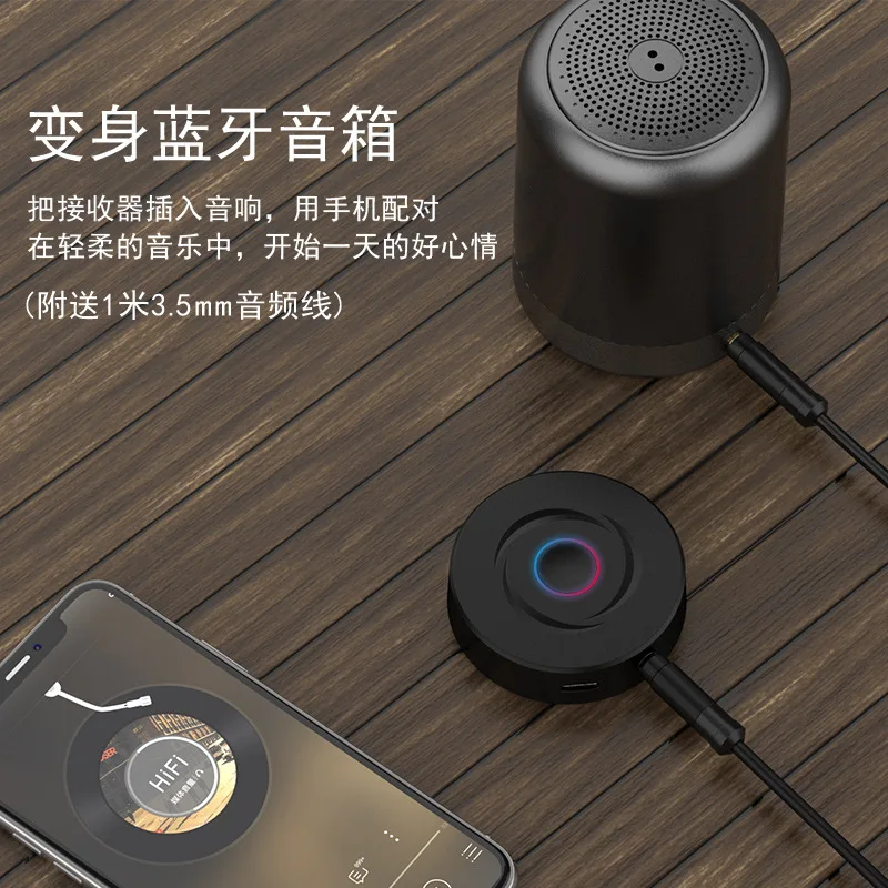 Аудио приемник 5,0 Bluetooth приемник передатчик 2-в-1 Bluetooth приемник передатчик компьютер ТВ автомобильный адаптер Bluetooth