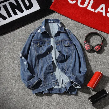 

Men's loose denim jacket denim ripped jacket loose jacket men