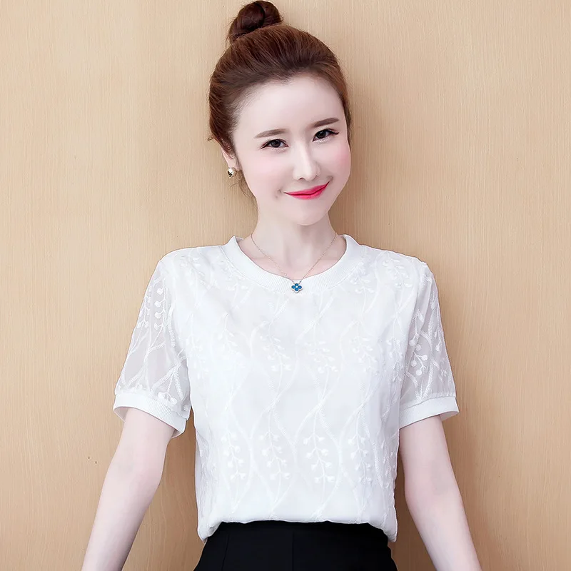 A223-2020 summer new Korean short bottoming shirt net red slim slimming solid color short-sleeved T-shirt female | Мужская одежда