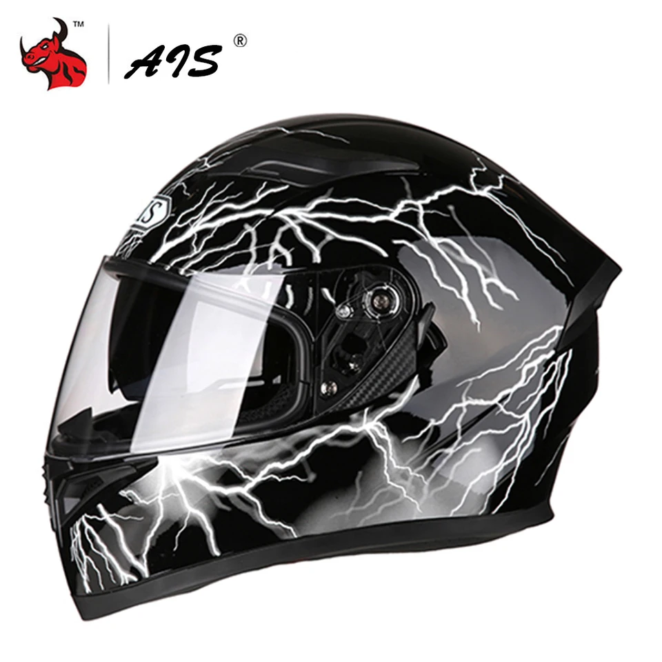 Ais helmet Clearance