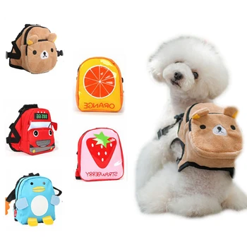 

Dog Self Backpack Dourable Cartoon Pet Dog Canvas Backpack Cat Cute Multifunction School Bag Puppy Travel Carrier Bags
