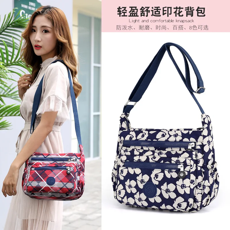 

2019 Large Capacity-Style Printed Shoulder Mommy Shopping Bag Casual Outdoor Travel Women's