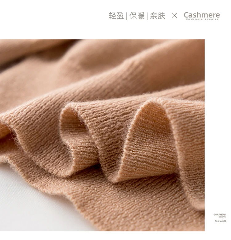 精纺袖扣02-(1)-拷贝_04