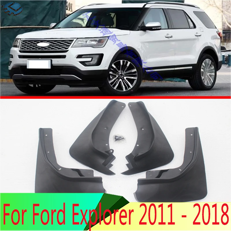 

For Ford Explorer 2011 - 2018 Mudflaps Splash Guards Mud Flaps Front Rear Mudguards Fender 2012 2013 2014 2015 2016 2017