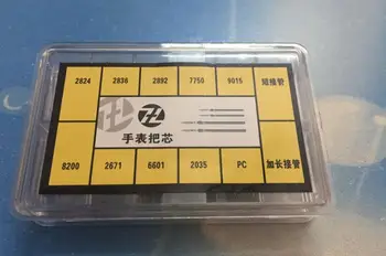 

A Box of Stainless Steel Stem for 2824/8200/2671/7750/2035 etc. for Watch Repair