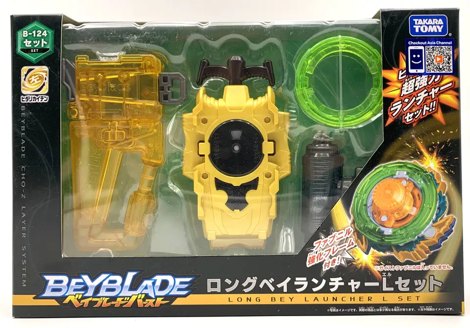 takara tomy wholesale