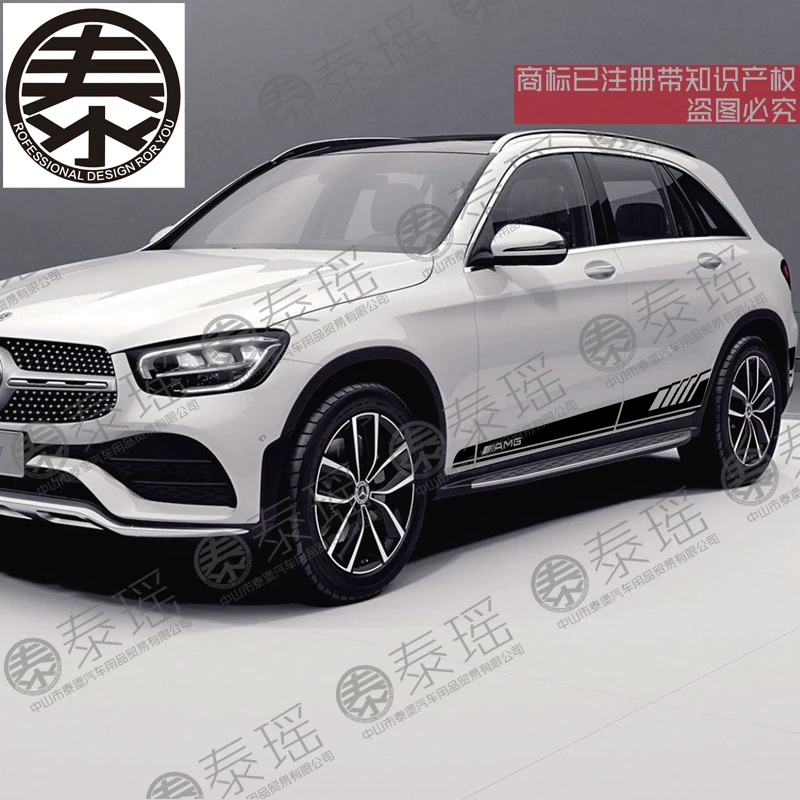 TAIYAO автомобильный стильный, для спортивного автомобиля стикер для Mercedes-Benz GLC 260 L 4matic GLC c300 автомобильные аксессуары и отличительные знаки авто стикер наклейка
