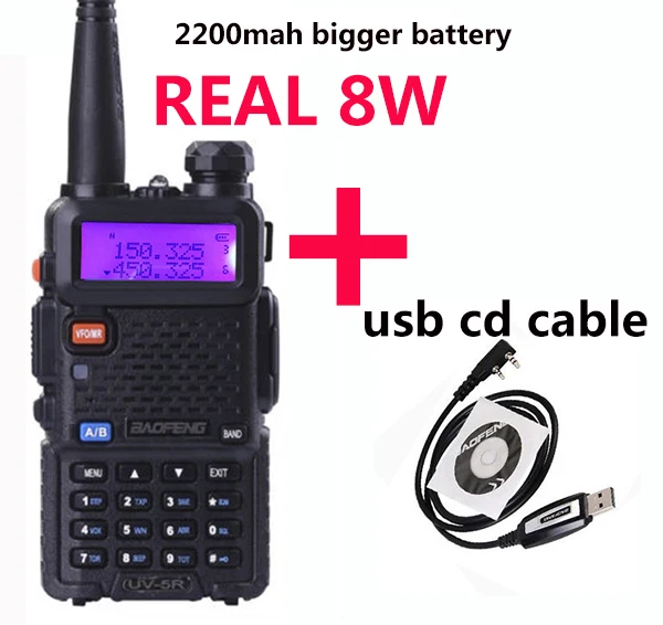 baufeng uv5r uv 5r+ 2200mah uv 5r baofeng 8w midland talkie-walkie 10 км 5 км walki taki vhf uhf портативный west ham cb радио - Цвет: programming cable