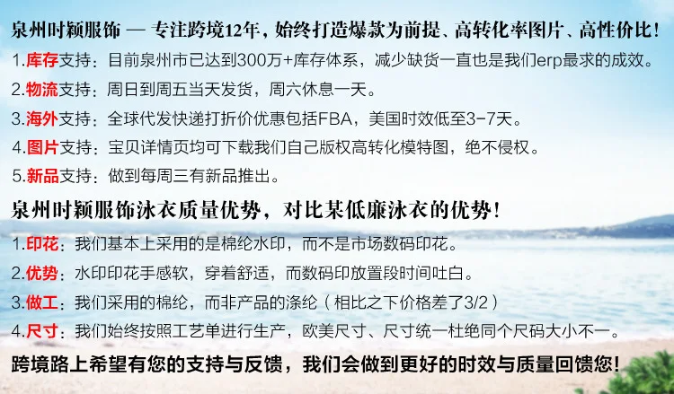 Shi ying Европа и Америка водолазный костюм женский с короткими рукавами на молнии Защита от солнца Быстросохнущий сёрфинга Сноркелинг костюм Медузы O