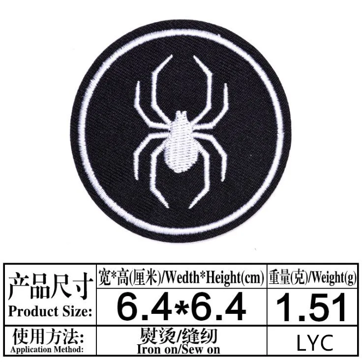 李永聪字母0.68元  (7)