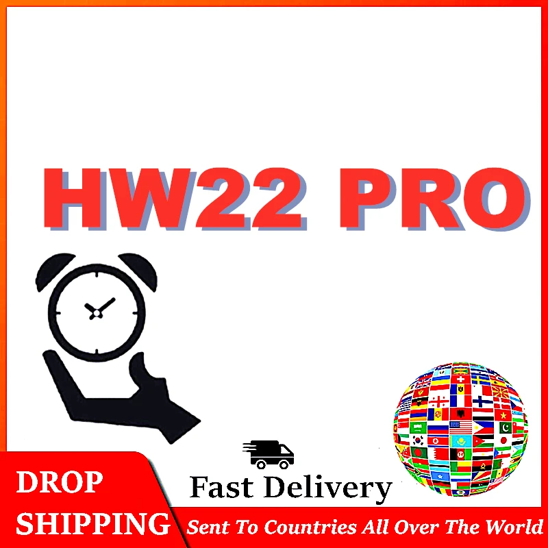 Смарт-часы HW22 Pro 1 75 дюйма с беспроводной зарядкой | Электроника