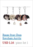 Аниме-брелок для ключей Bungo Bungou бродячие собаки брелок резиновый ремешок Tsumamarekko Dazai Atsushi Ranpo Akutagawa Chuya