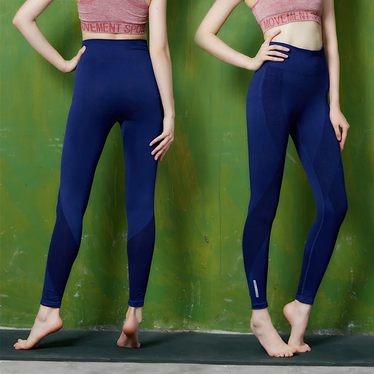 

New Style Yoga High-waisted Trousers Quick-Dry Elasticity Skinny Athletic Pants Women's Tight-Fit Night pao ku Training Dance Fi